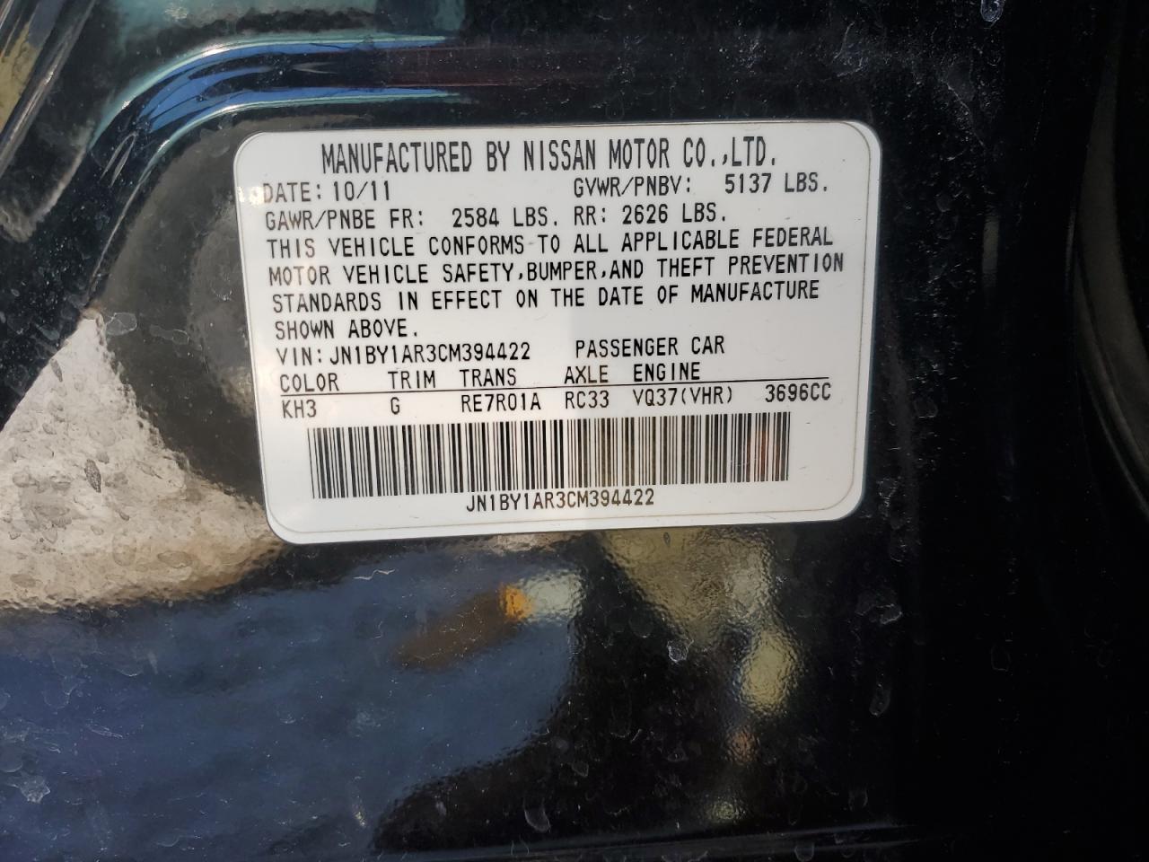 2012 Infiniti M VIN JN1BY1AR3CM394422 Copart auction photo, front end damage thumbnail 12