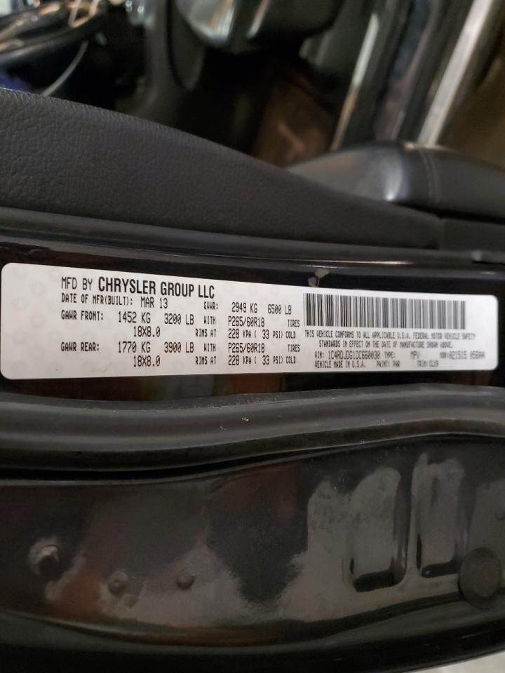 2013 Dodge Durango VIN 1C4RDJDG1DC660030 Copart auction photo, front end damage thumbnail 13