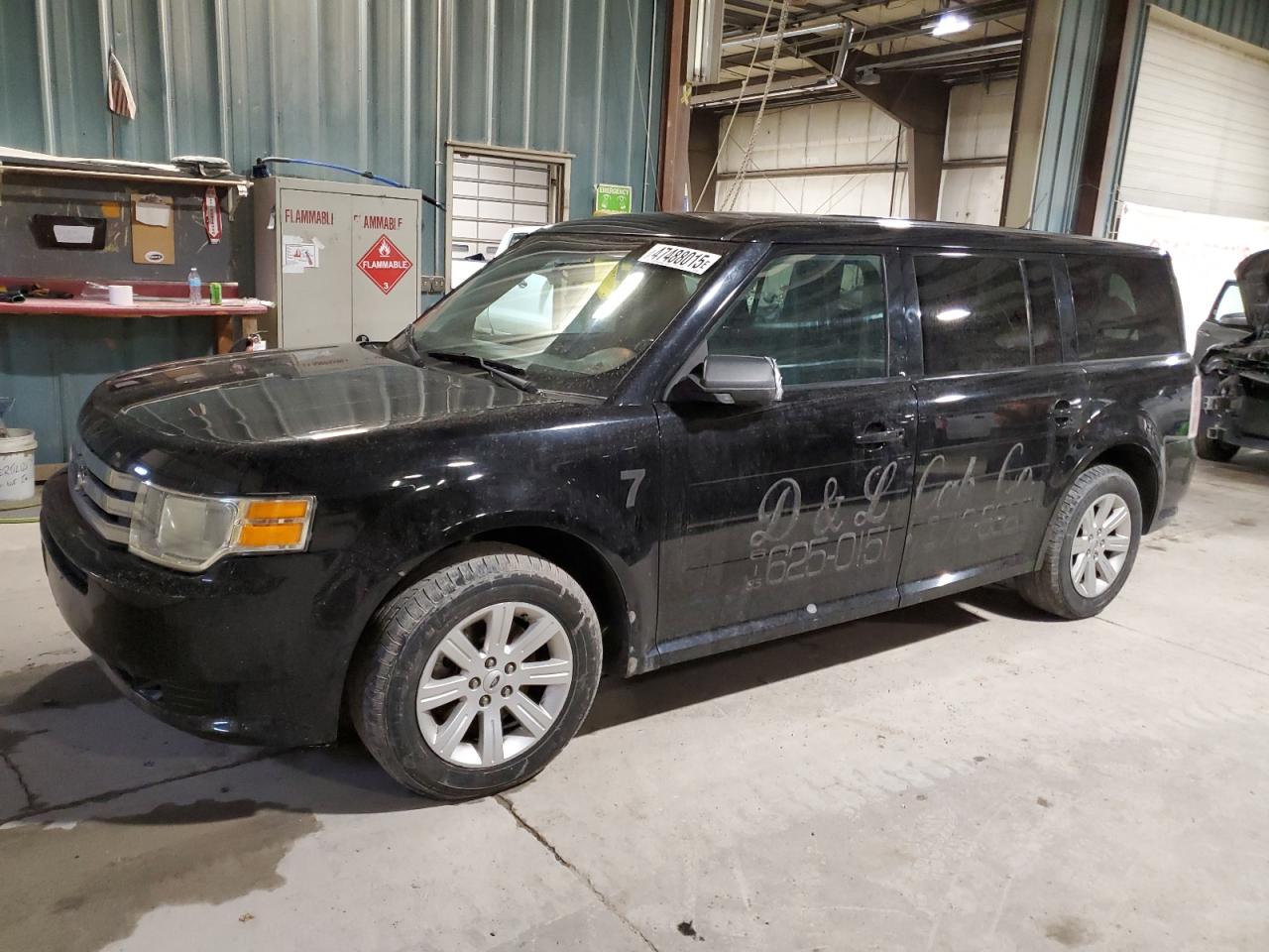 2009 Ford Flex VIN 2FMDK51C09BA08351