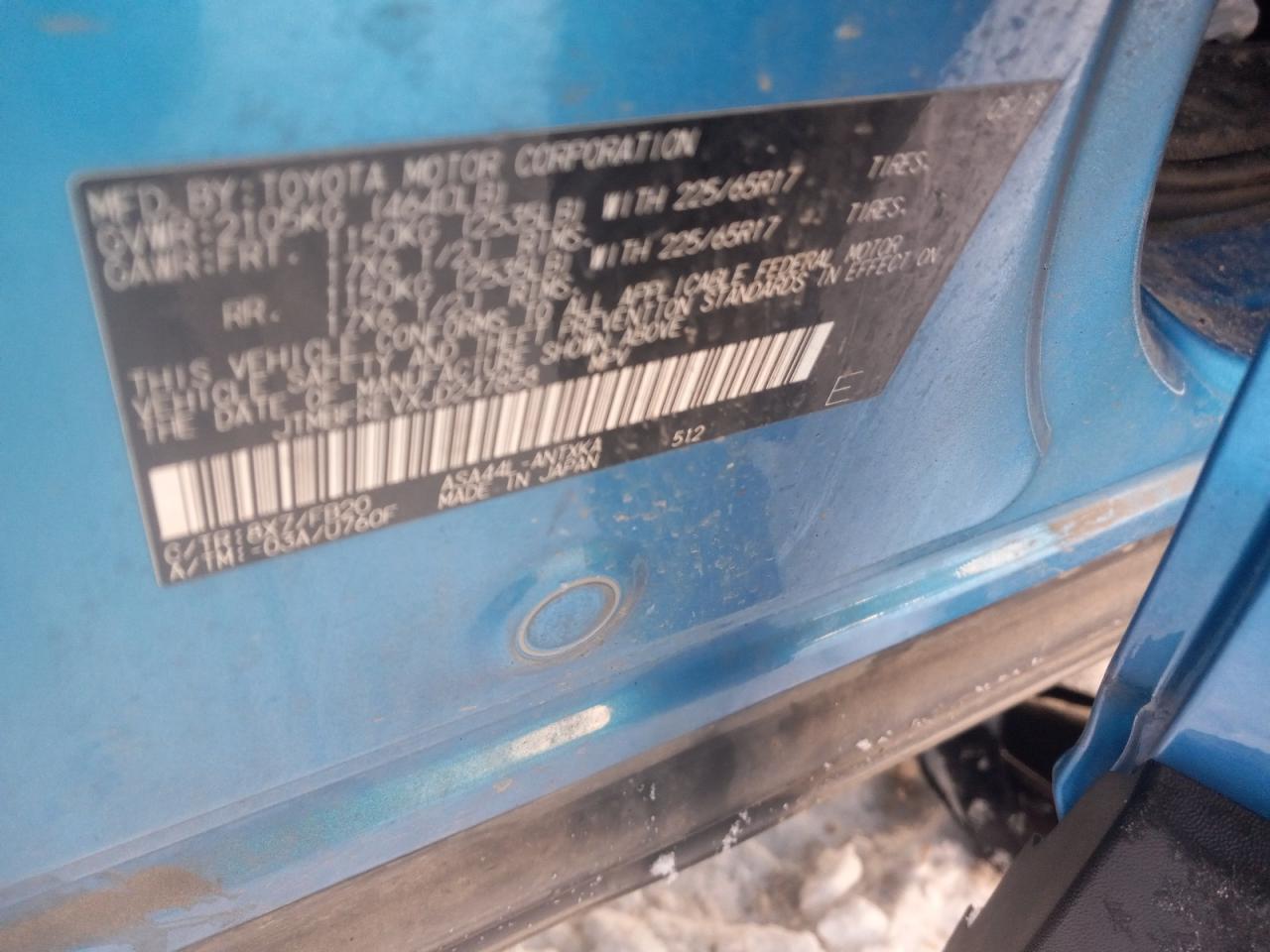 2018 Toyota RAV 4 VIN JTMBFREVXJD247858 Copart auction photo, front end damage thumbnail 13