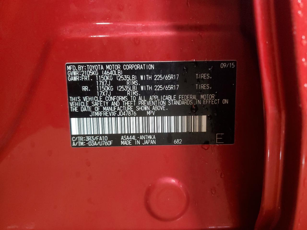 2015 Toyota RAV 4 VIN JTMRFREVXFJ047876 Copart auction photo, front end / side damage thumbnail 12