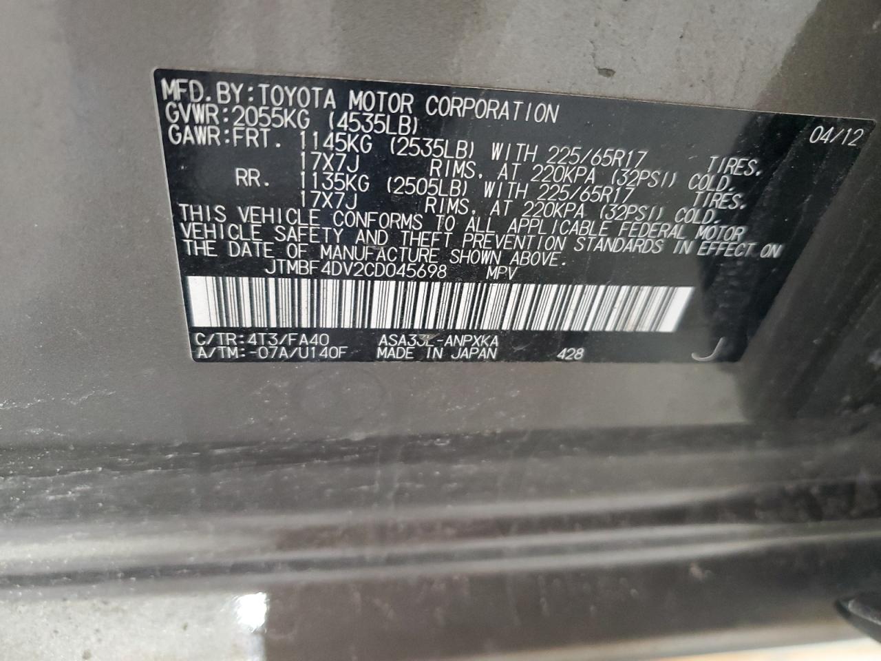 2012 Toyota RAV 4 VIN JTMBF4DV2CD045698 Copart auction photo, front end damage thumbnail 13