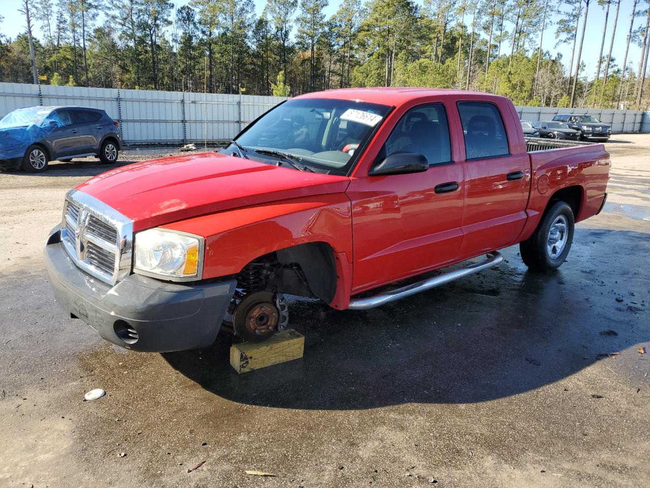 2007 Dodge Dakota VIN 1D7HE28K07S111612