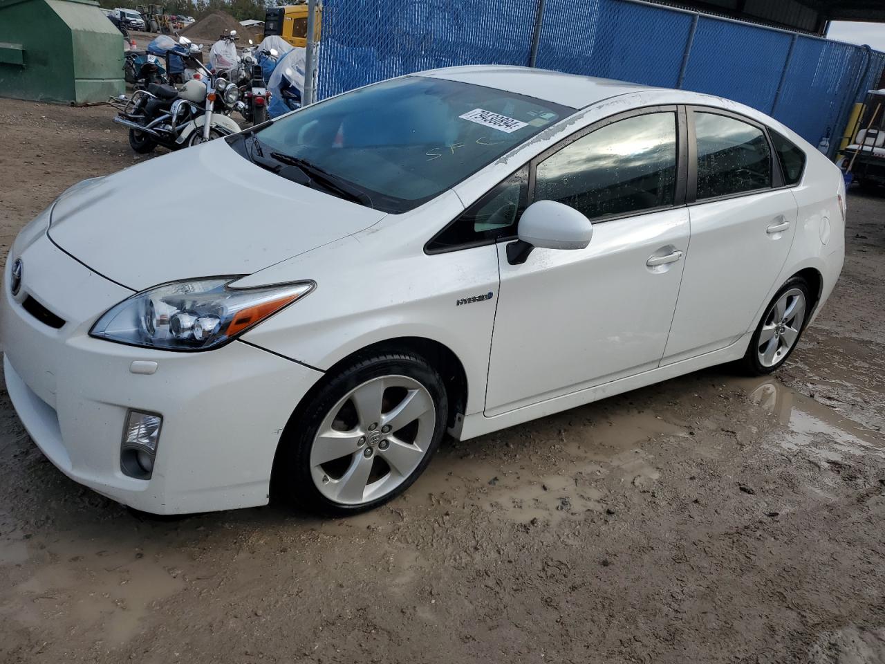2010 Toyota Prius VIN JTDKN3DU1A0128452