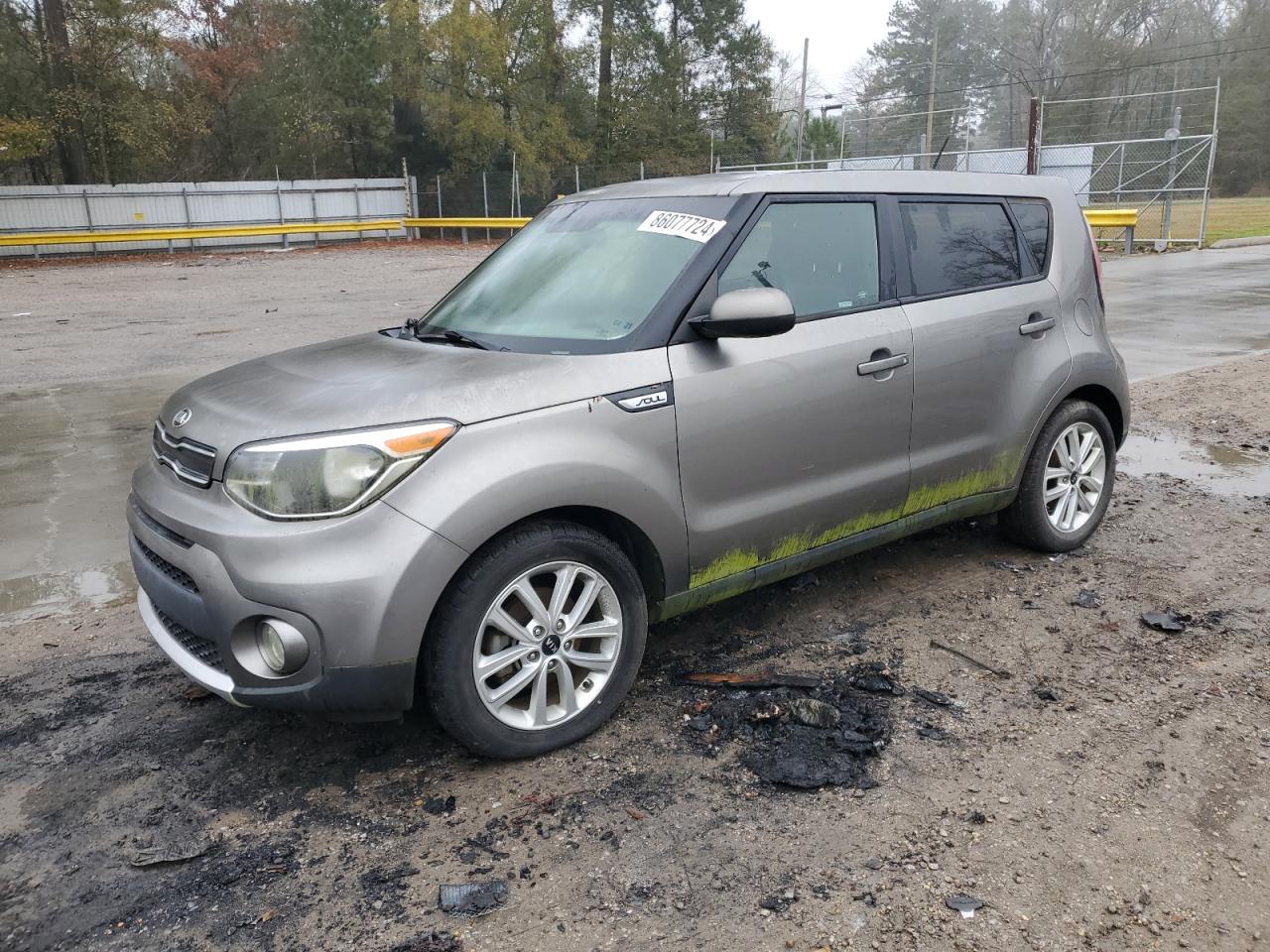 2017 KIA Soul VIN KNDJP3A55H7416298