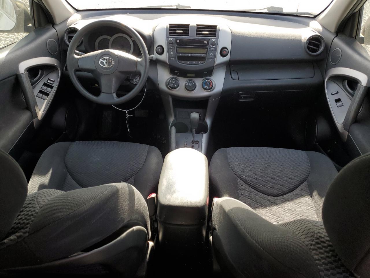 2008 Toyota RAV 4 VIN JTMBD32V086070887 Copart auction photo, rear end damage thumbnail 8