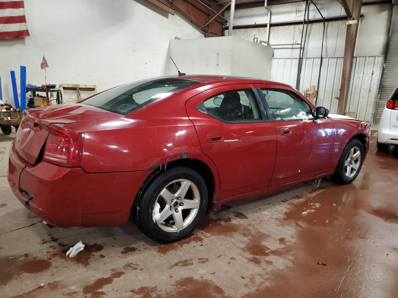 2008 Dodge Charger VIN 2B3KA43G78H314985 Copart auction photo, rear end / front end damage thumbnail 3