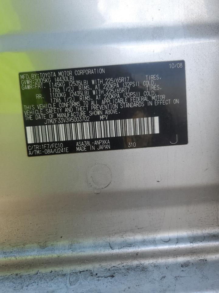 2009 Toyota RAV 4 VIN JTMZF33V395003702 Copart auction photo, front end damage thumbnail 13