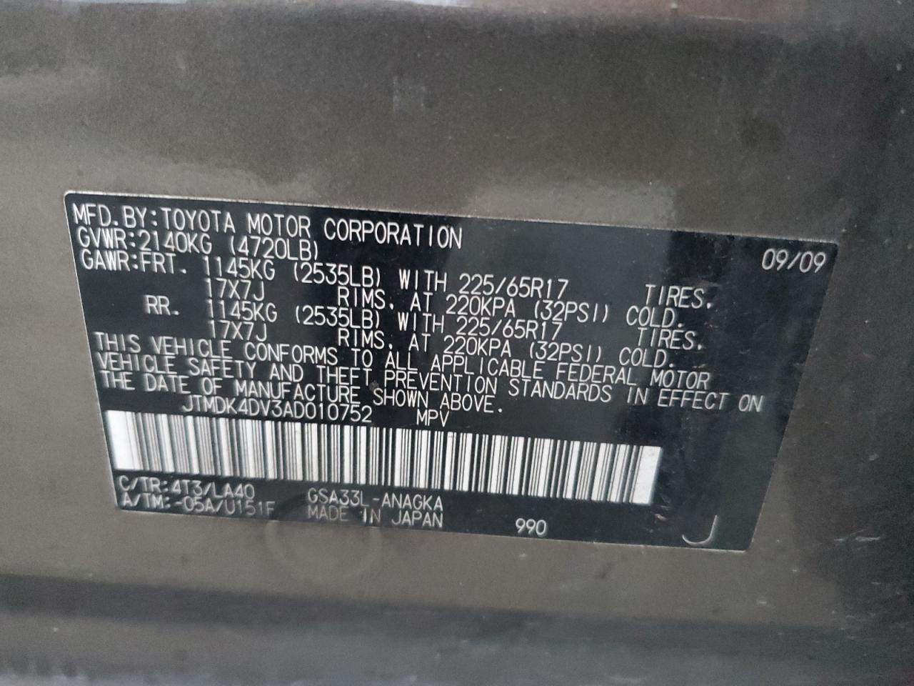 2010 Toyota RAV 4 VIN JTMDK4DV3AD010752 Copart auction photo, front end / side damage thumbnail 14