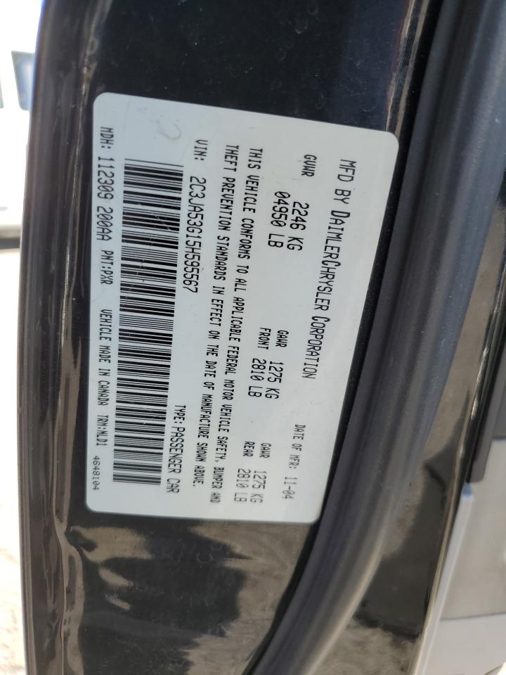 2005 Chrysler 300 VIN 2C3JA53G15H595567 Copart auction photo, front end damage thumbnail 13