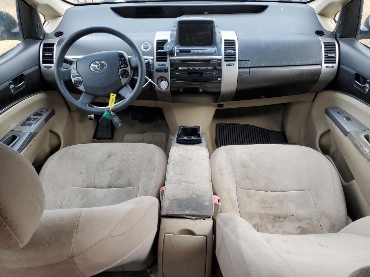 2005 Toyota Prius VIN JTDKB20U753052023 Copart auction photo, water/flood damage thumbnail 8
