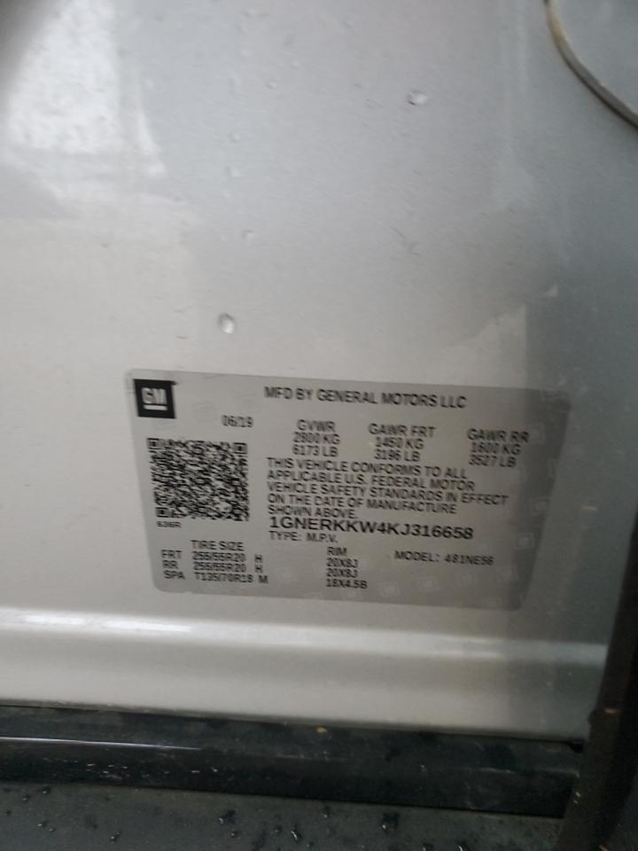 2019 Chevrolet Traverse VIN 1GNERKKW4KJ316658 Copart auction photo, rear end damage thumbnail 14
