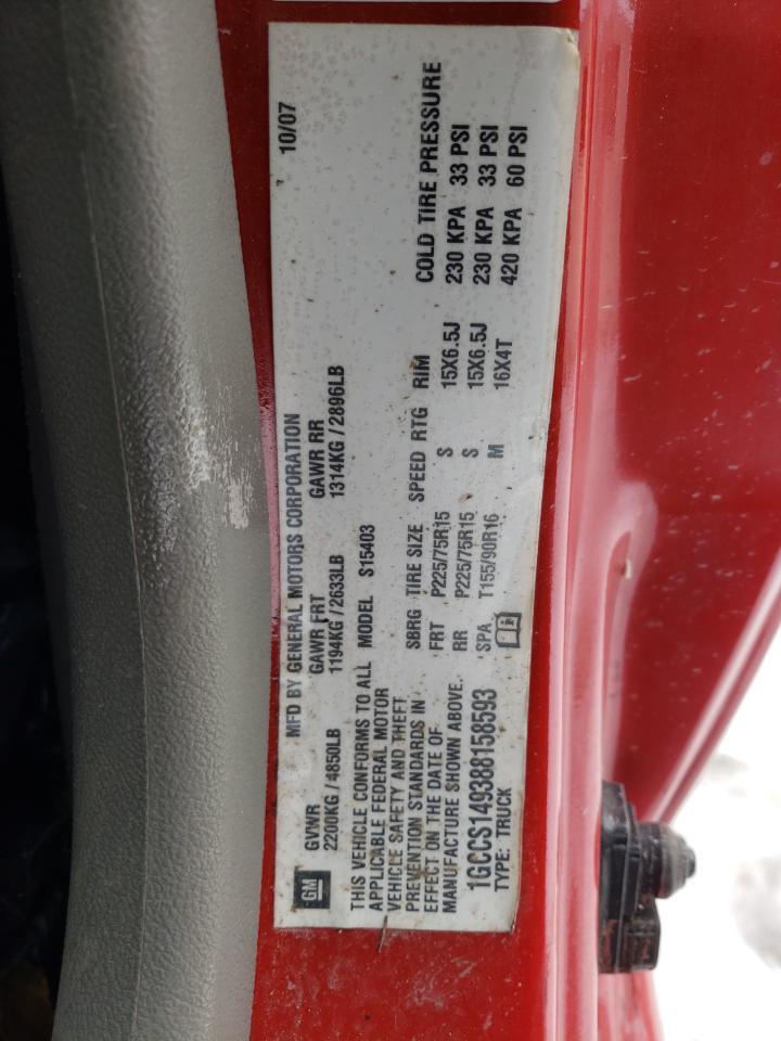 2008 Chevrolet Colorado VIN 1GCCS149388158593 Copart auction photo, frame damage damage thumbnail 12