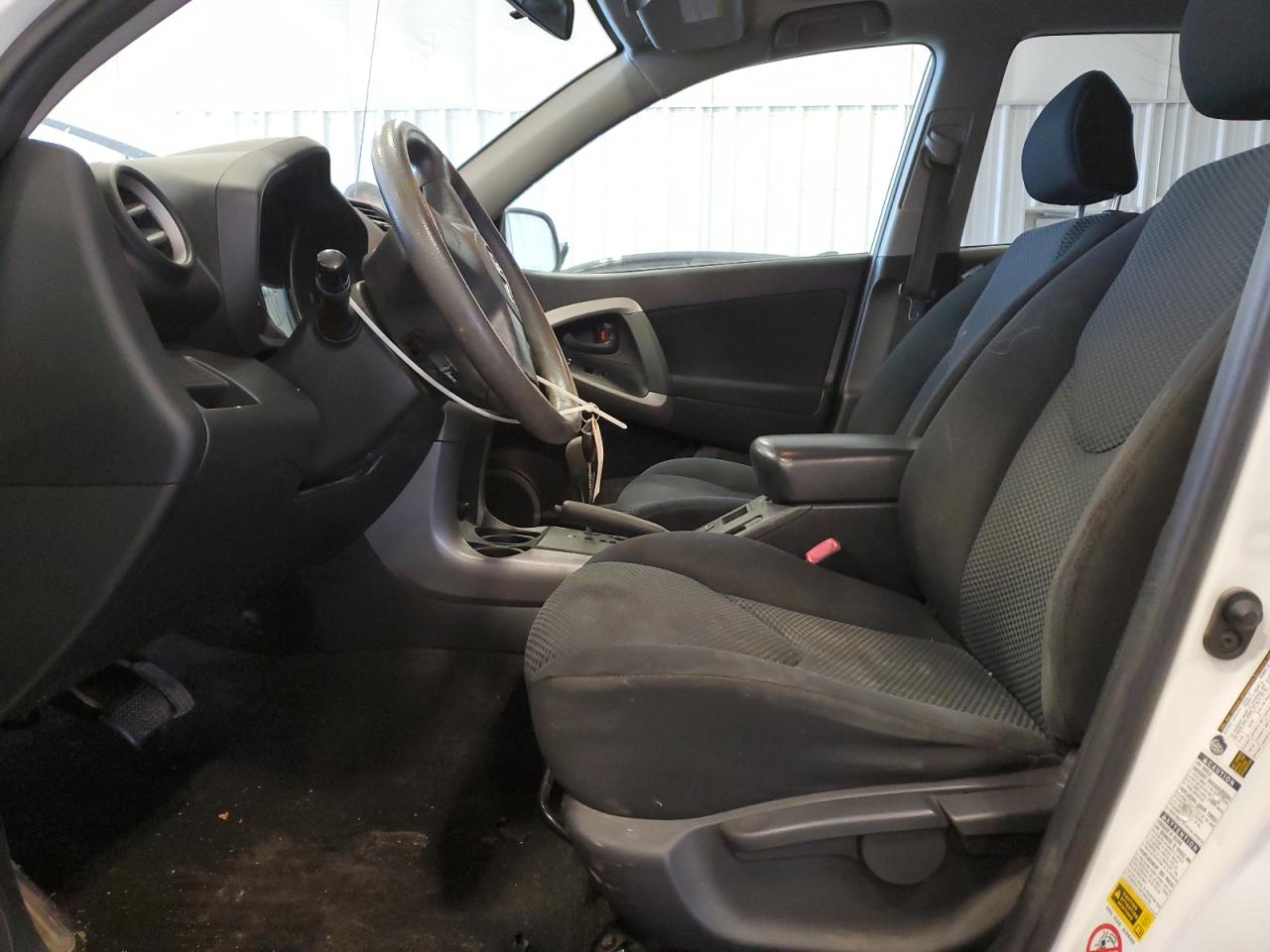 2008 Toyota RAV 4 VIN JTMBD32V985213017 Copart auction photo, front end damage thumbnail 7
