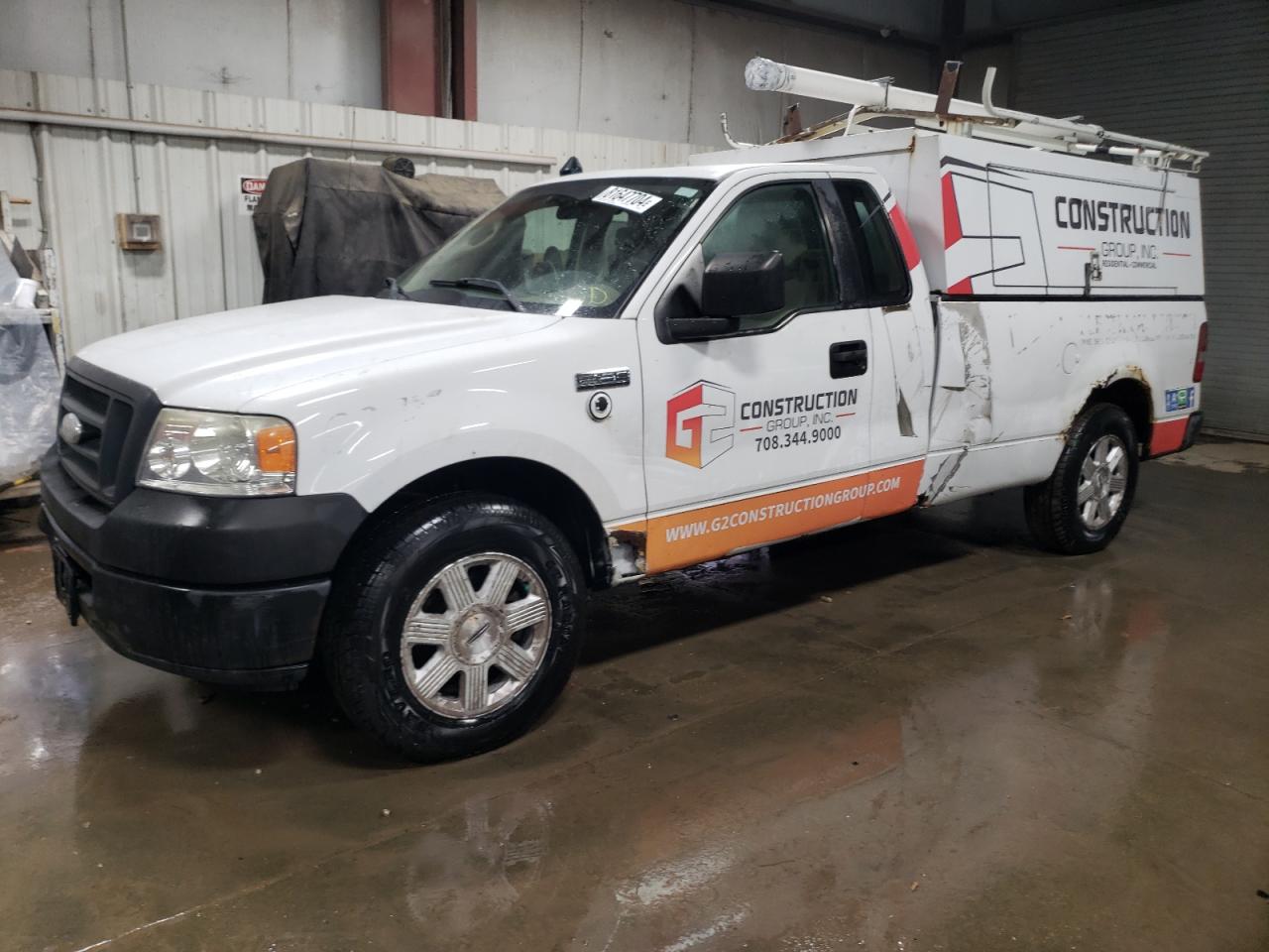2008 Ford F-150 VIN 1FTRF12208KC52552