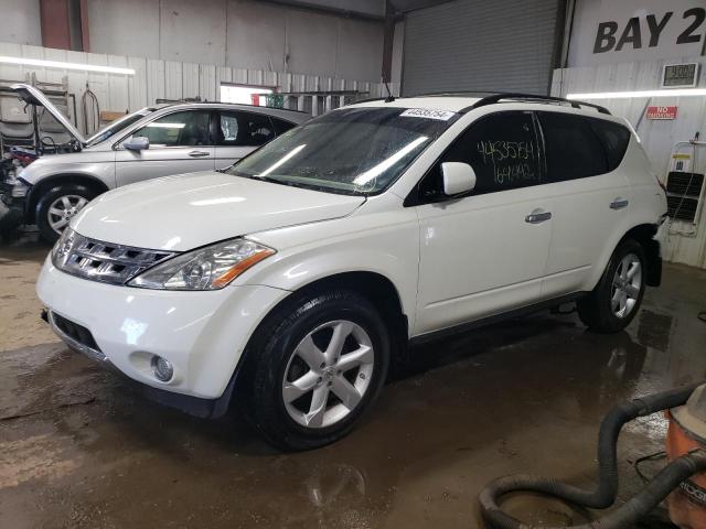 2007 Nissan Murano VIN JN8AZ08W67W656217