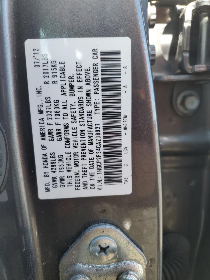 2012 Honda Accord VIN 1HGCP2F34CA208937 Copart auction photo, all over / minor dent/scratches damage thumbnail 14