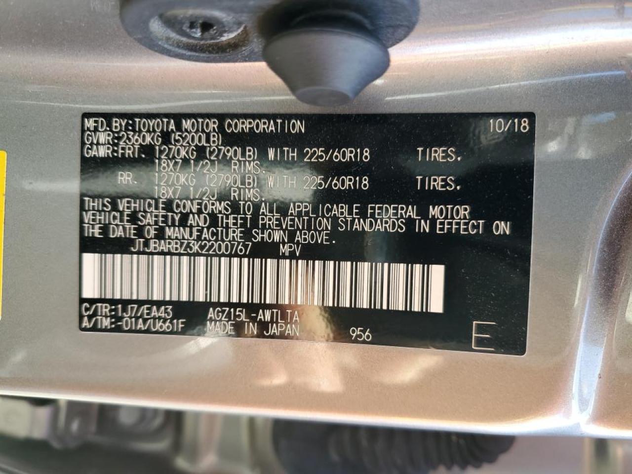 2019 Lexus NX VIN JTJBARBZ3K2200767 Copart auction photo, front end / all over damage thumbnail 15