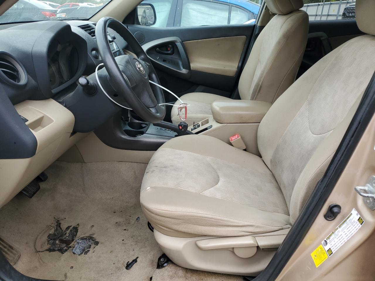 2011 Toyota RAV 4 VIN 2T3ZF4DV6BW098906 Copart auction photo, rear end / undercarriage damage thumbnail 7