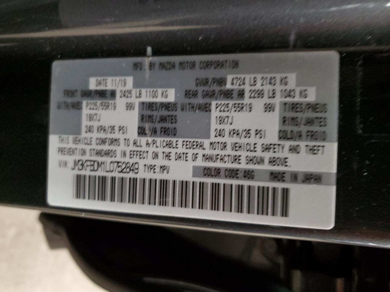 2020 Mazda CX-5 VIN JM3KFBDM1L0752849 Copart auction photo, rear end damage thumbnail 13