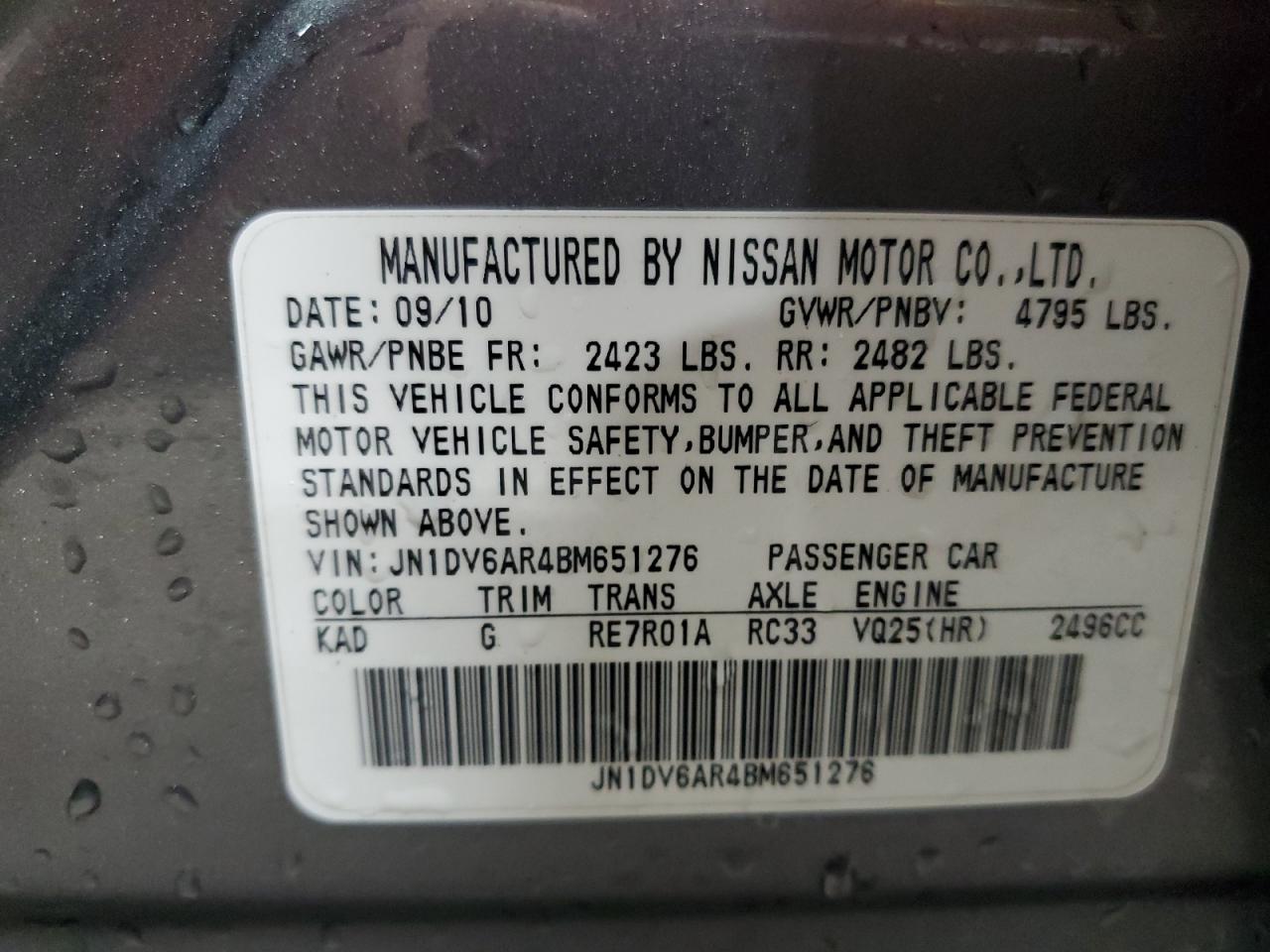 2011 Infiniti G VIN JN1DV6AR4BM651276 Copart auction photo, front end damage thumbnail 12