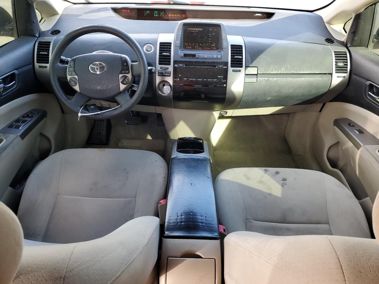 2006 Toyota Prius VIN JTDKB20U967069545 Copart auction photo, rear end / minor dent/scratches damage thumbnail 8