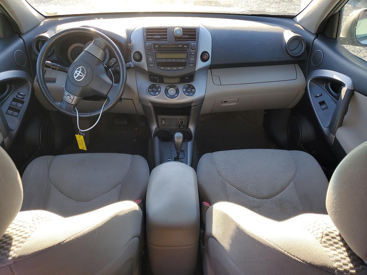 2007 Toyota RAV 4 VIN JTMZK31V276008119 Copart auction photo, front end damage thumbnail 8