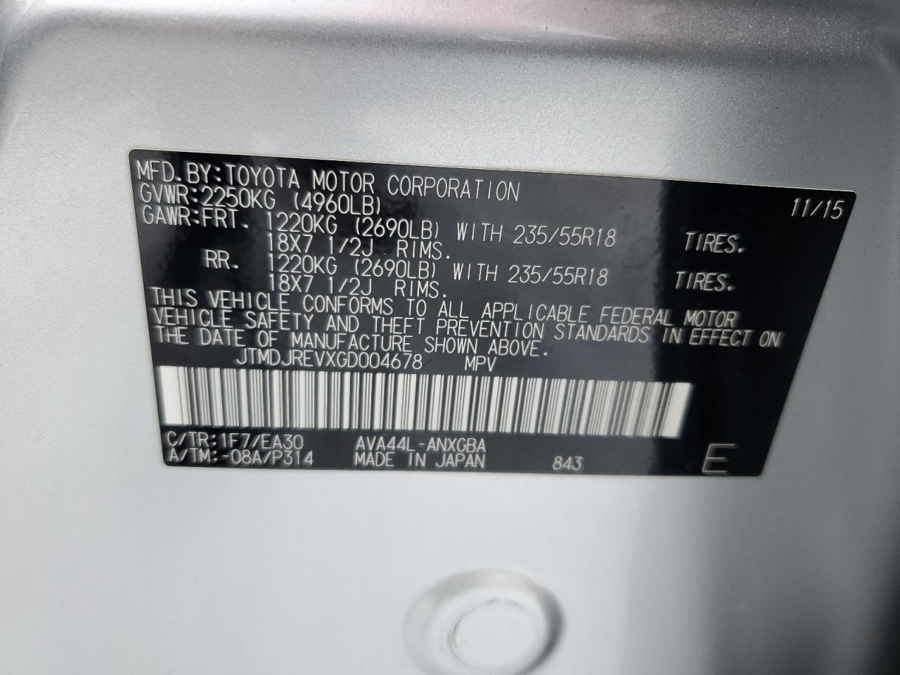 2016 Toyota RAV 4 VIN JTMDJREVXGD004678 Copart auction photo, biohazard/chemical / mechanical damage thumbnail 14