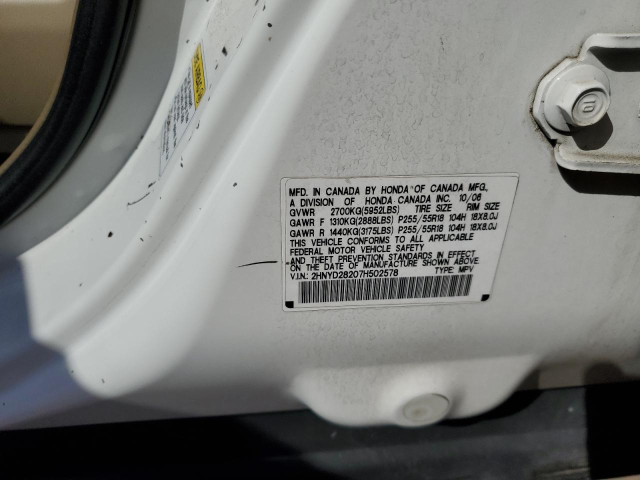 2007 Acura MDX VIN 2HNYD28207H502578 Copart auction photo, front end damage thumbnail 13