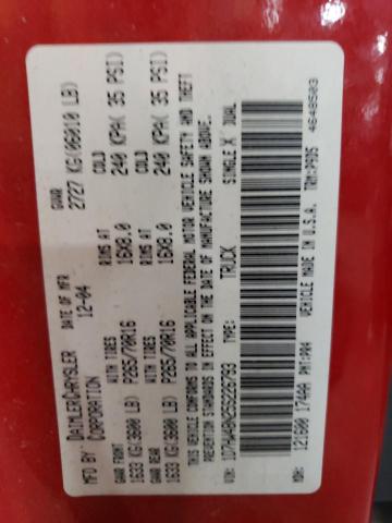 2005 Dodge Dakota VIN 1D7HW48N25S226793 Copart auction photo, side damage thumbnail 13