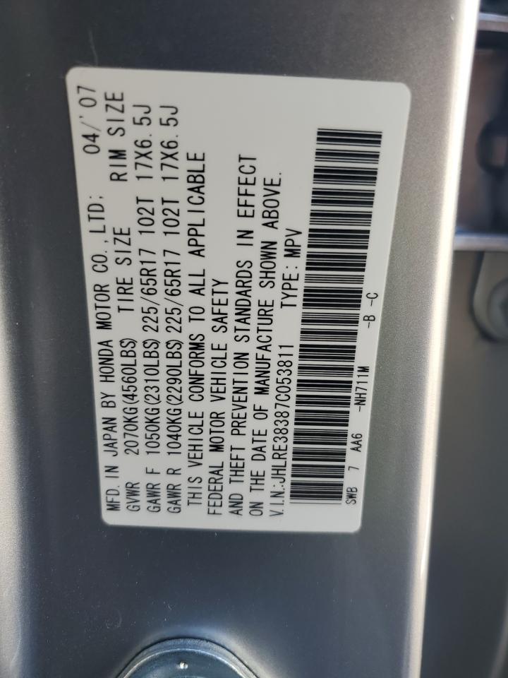 2007 Honda CR-V VIN JHLRE38387C053811 Copart auction photo, rear end damage thumbnail 14