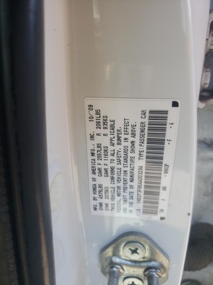 2010 Honda Accord VIN 1HGCP3F86AA003294 Copart auction photo, front end damage thumbnail 12