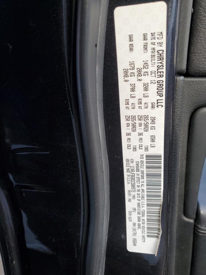 2013 Jeep Grand Cherokee VIN 1C4RJFBG8DC580572 Copart auction photo, minor dent/scratches damage thumbnail 13