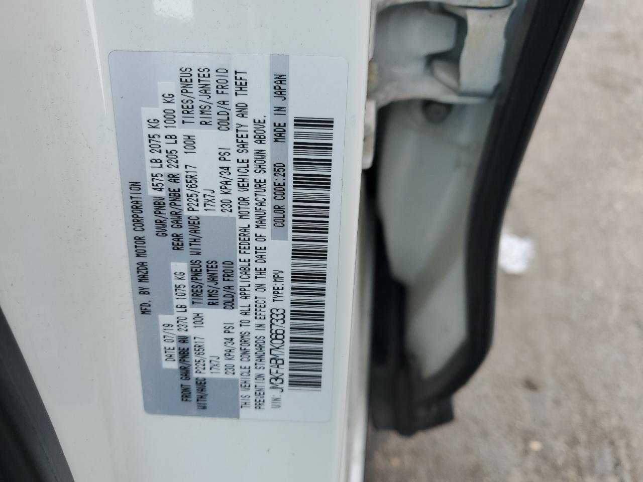 2019 Mazda CX-5 VIN JM3KFABM7K0667333 Copart auction photo, rear end / side damage thumbnail 15