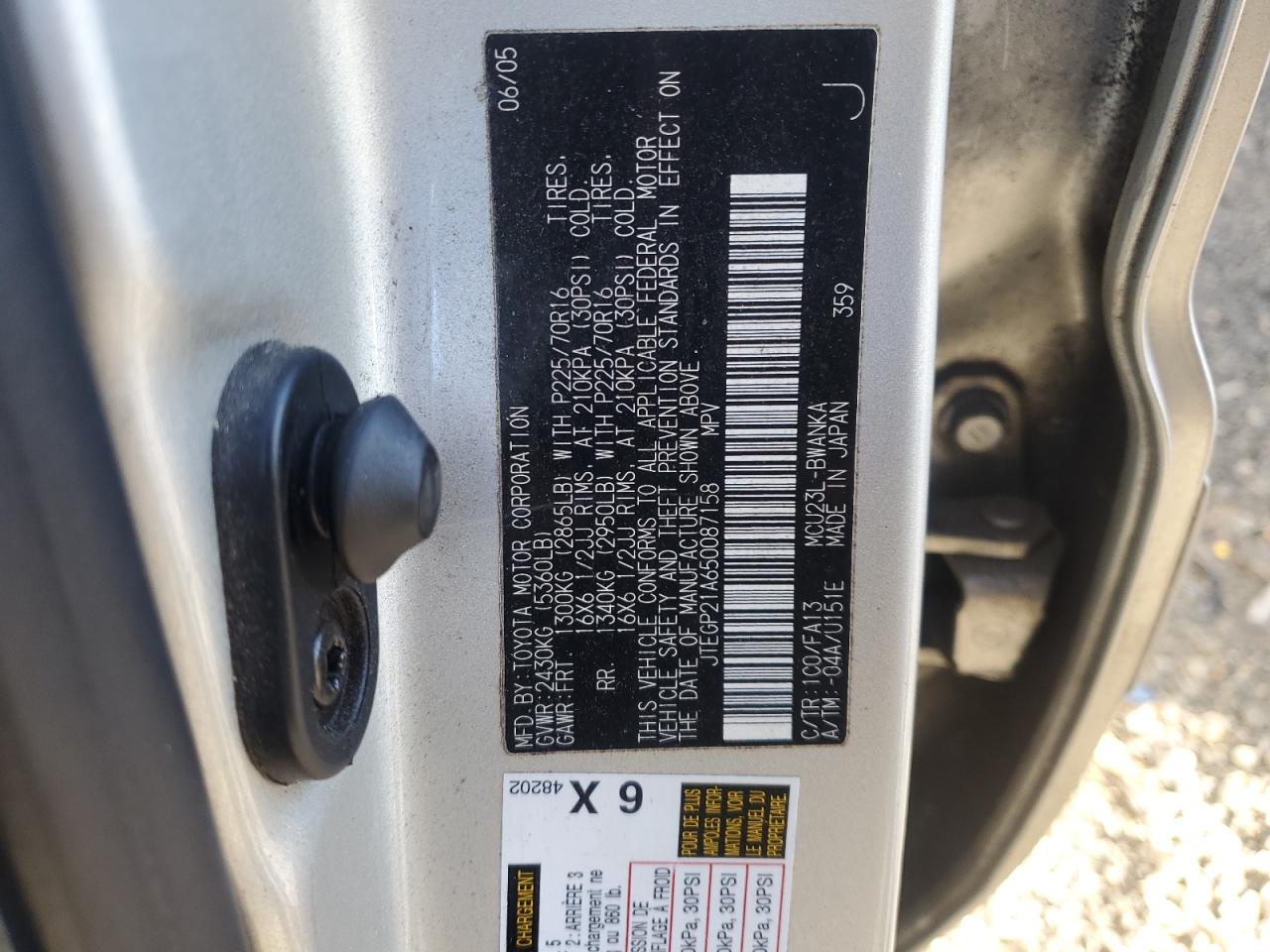 2005 Toyota Highlander VIN JTEGP21A650087158 Copart auction photo, side / undercarriage damage thumbnail 13