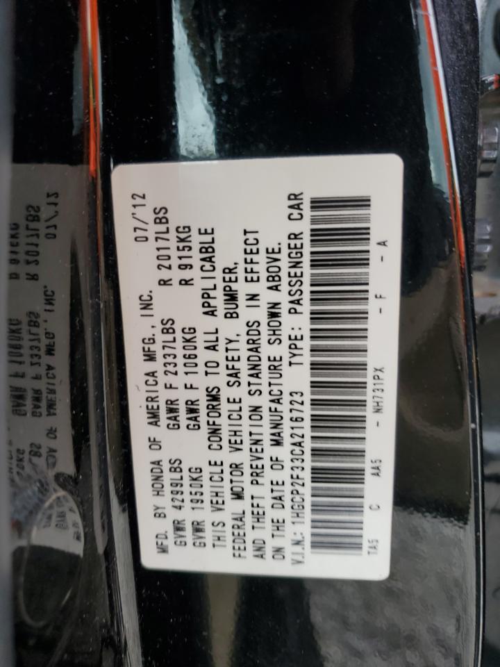 2012 Honda Accord VIN 1HGCP2F33CA216723 Copart auction photo, front end / minor dent/scratches damage thumbnail 12