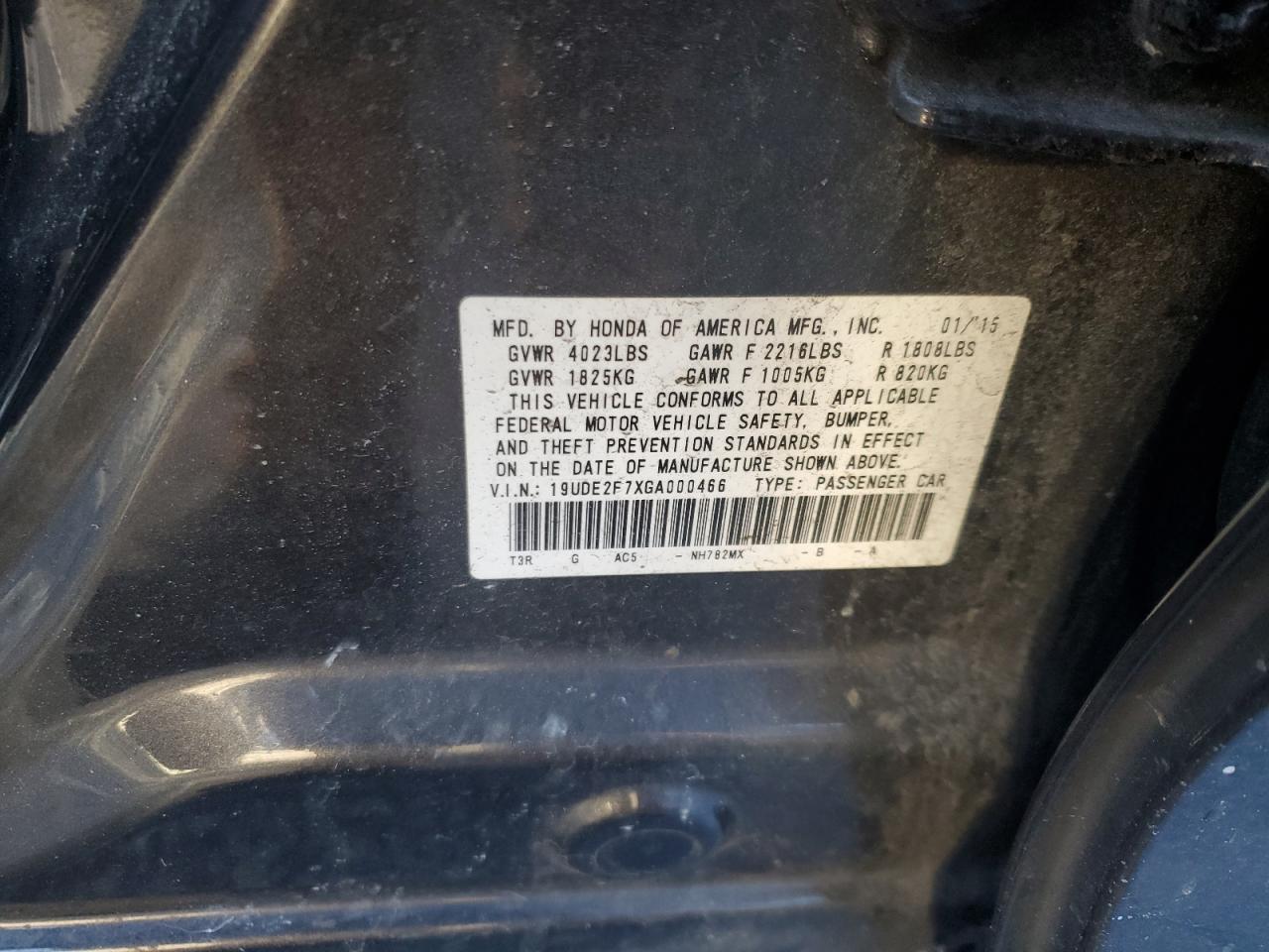 2016 Acura ILX VIN 19UDE2F7XGA000466 Copart auction photo, side damage thumbnail 12