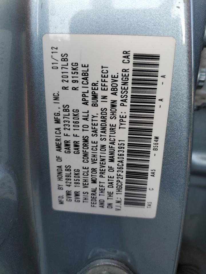 2012 Honda Accord VIN 1HGCP2F36CA063951 Copart auction photo, all over damage thumbnail 12