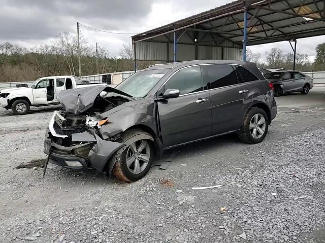 2012 Acura MDX VIN 2HNYD2H26CH523140 Copart auction photo, front end / minor dent/scratches damage thumbnail 11