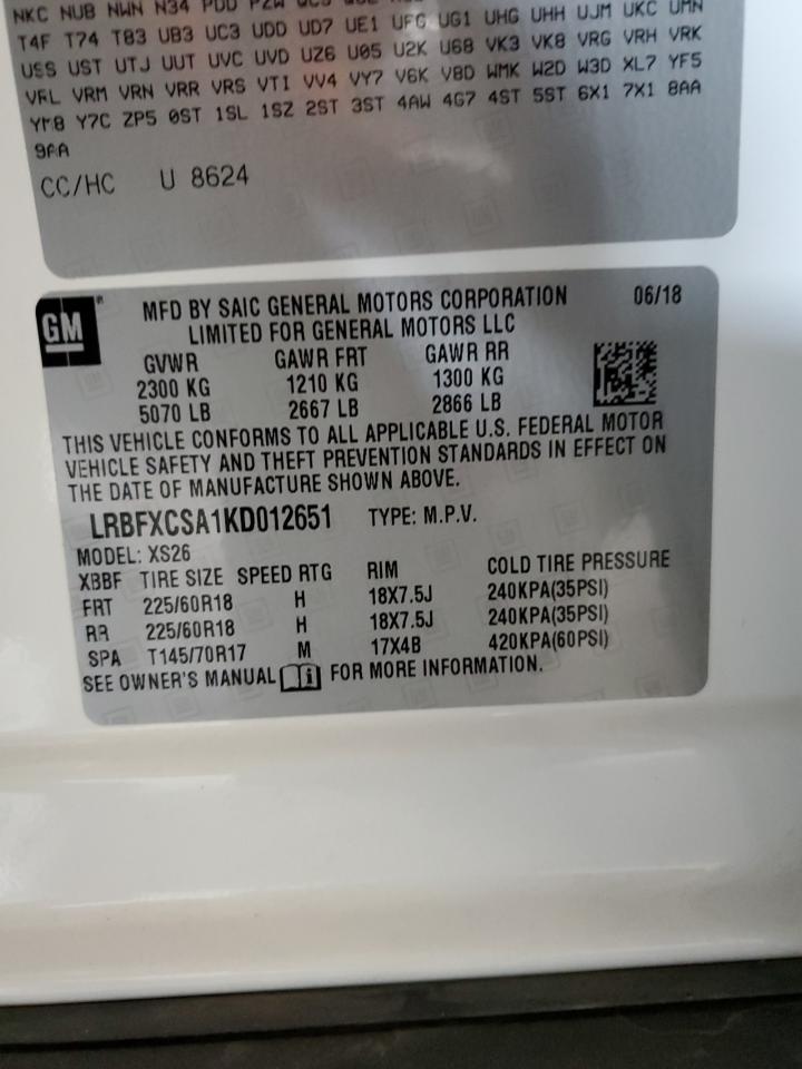 2019 Buick Envision VIN LRBFXCSA1KD012651 Copart auction photo, rear end damage thumbnail 13