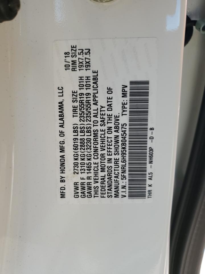 2019 Honda Odyssey VIN 5FNRL6H95KB045475 Copart auction photo, rear end damage thumbnail 16