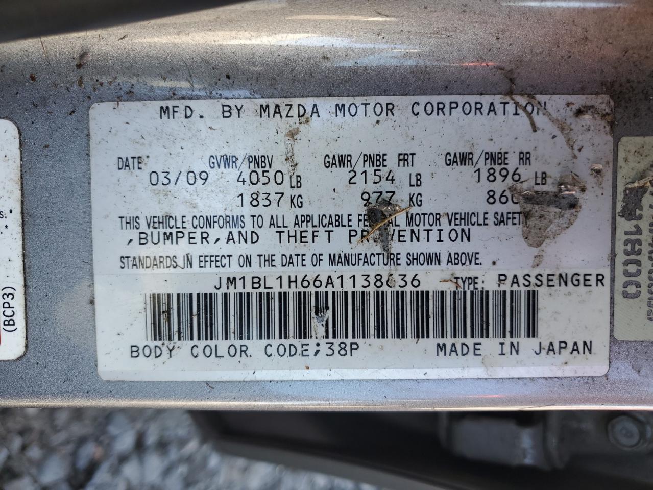 2010 Mazda 3 VIN JM1BL1H66A1138636 Copart auction photo, front end damage thumbnail 12