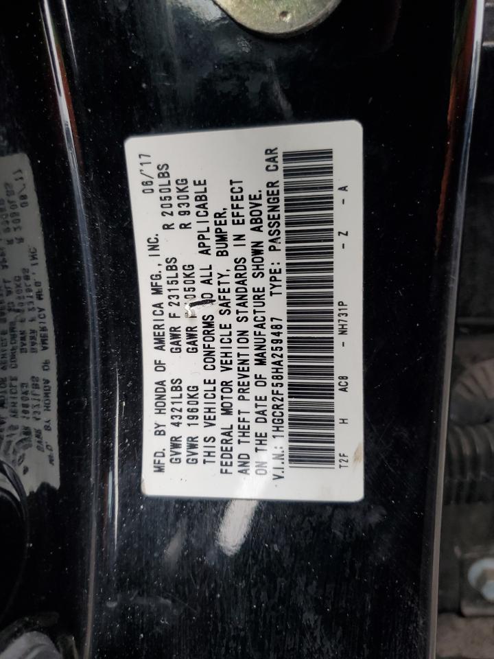 2017 Honda Accord VIN 1HGCR2F58HA259487 Copart auction photo, front end / rear end damage thumbnail 13