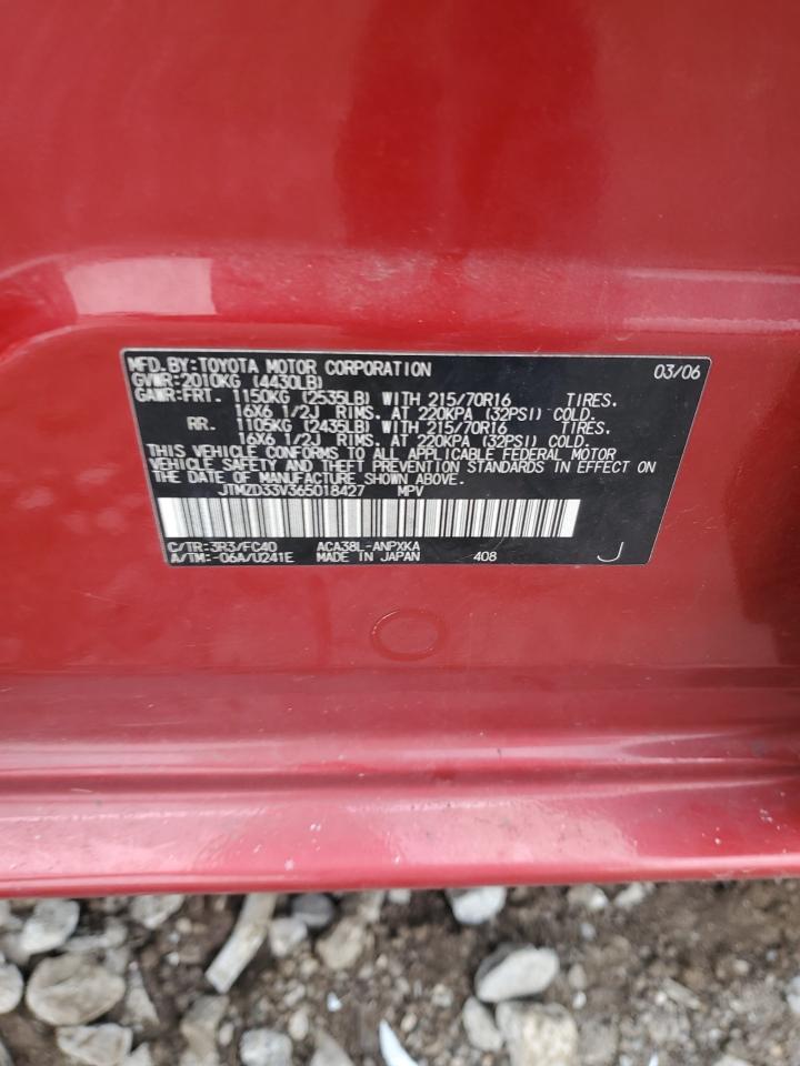 2006 Toyota RAV 4 VIN JTMZD33V365018427 Copart auction photo, side damage thumbnail 13