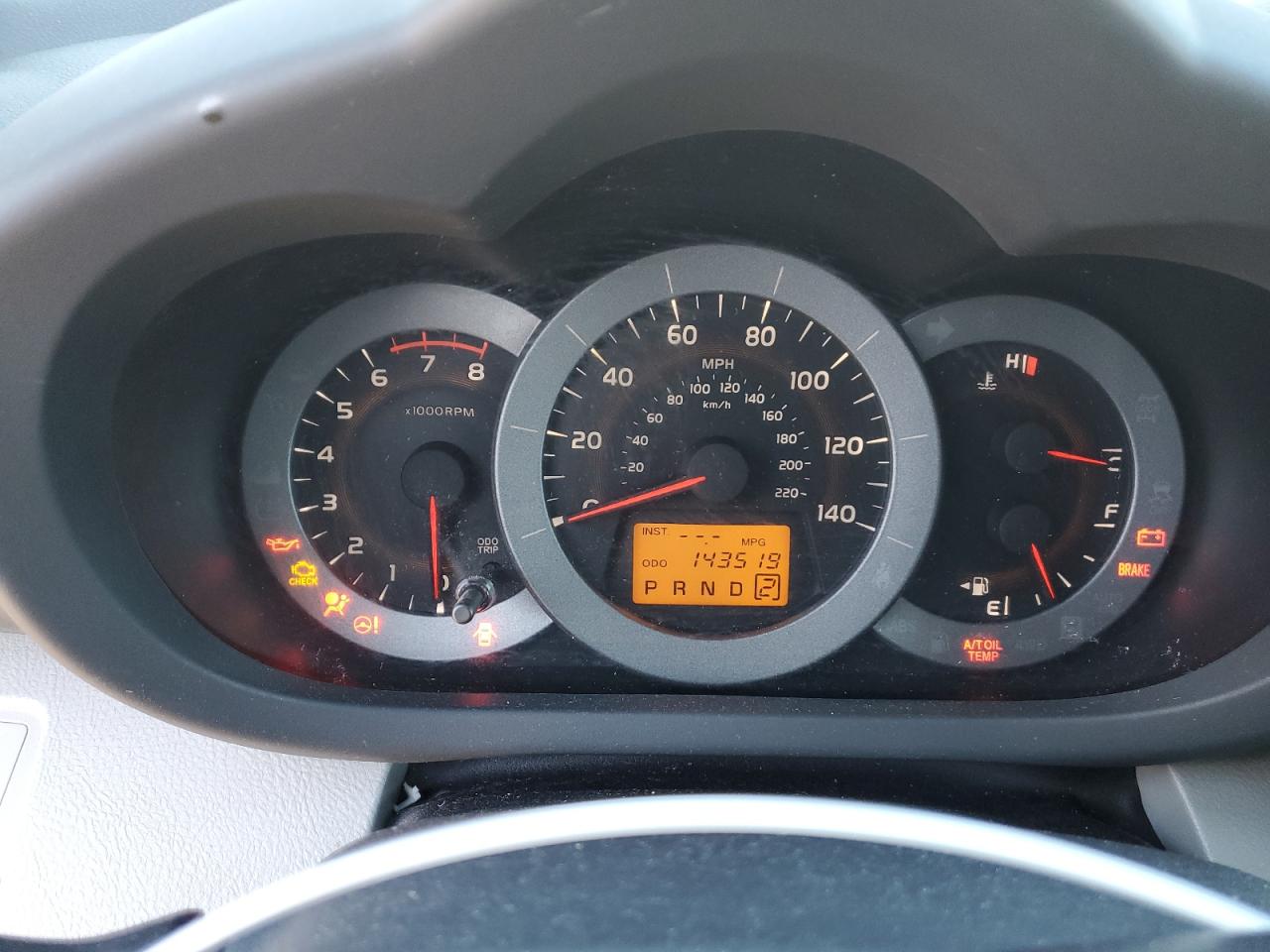 2012 Toyota RAV 4 VIN 2T3BF4DV9CW215445 Copart auction photo, front end damage thumbnail 9