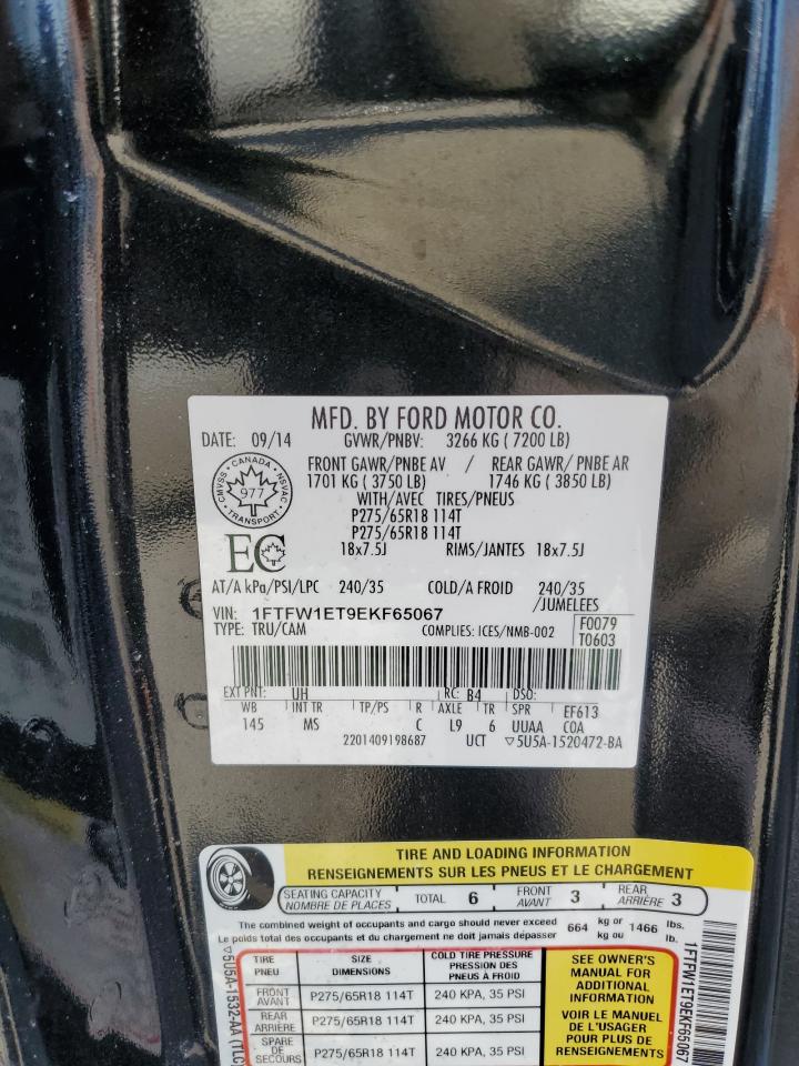 2014 Ford F-150 VIN 1FTFW1ET9EKF65067 Copart auction photo, rear end damage thumbnail 12