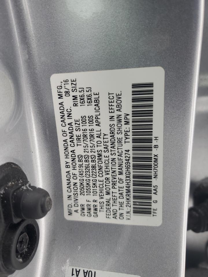 2016 Honda CR-V VIN 2HKRM4H3XGH694274 Copart auction photo, rear end / minor dent/scratches damage thumbnail 13