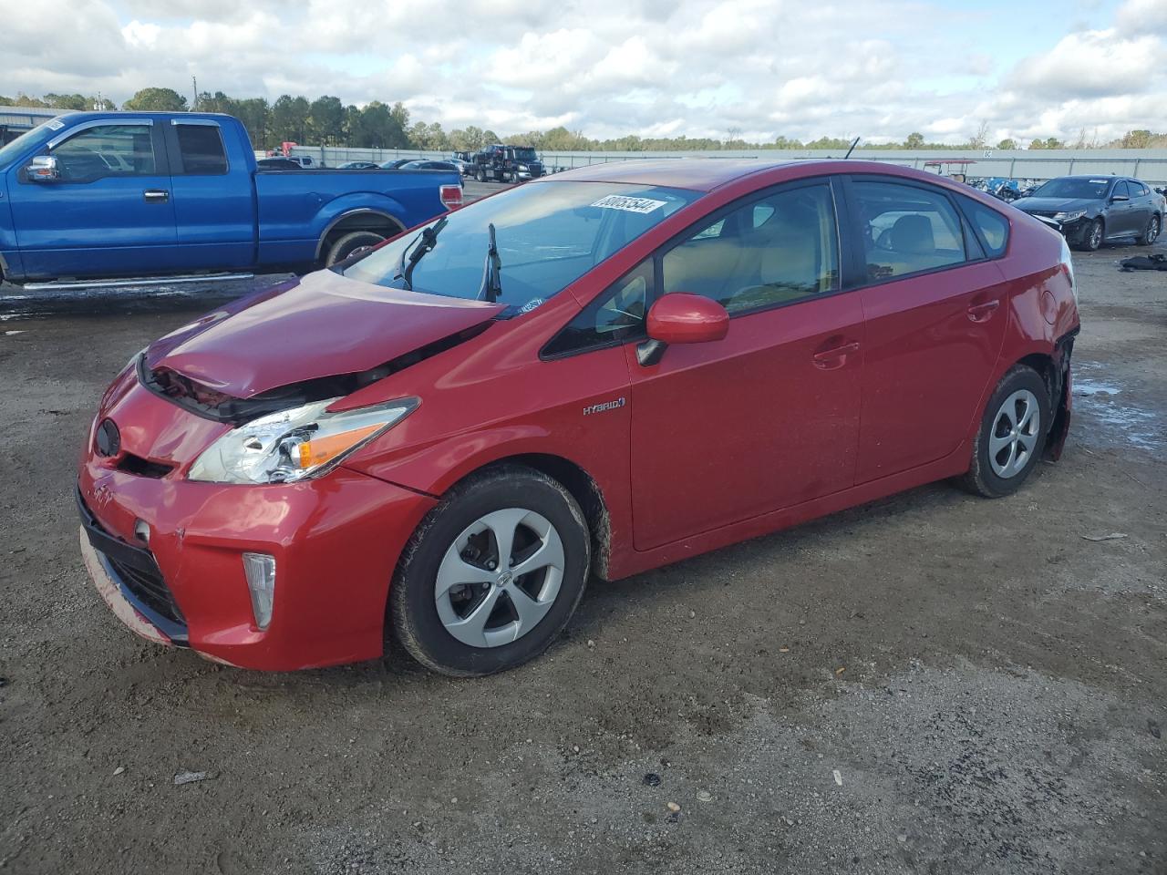2013 Toyota Prius VIN JTDKN3DU2D5548082