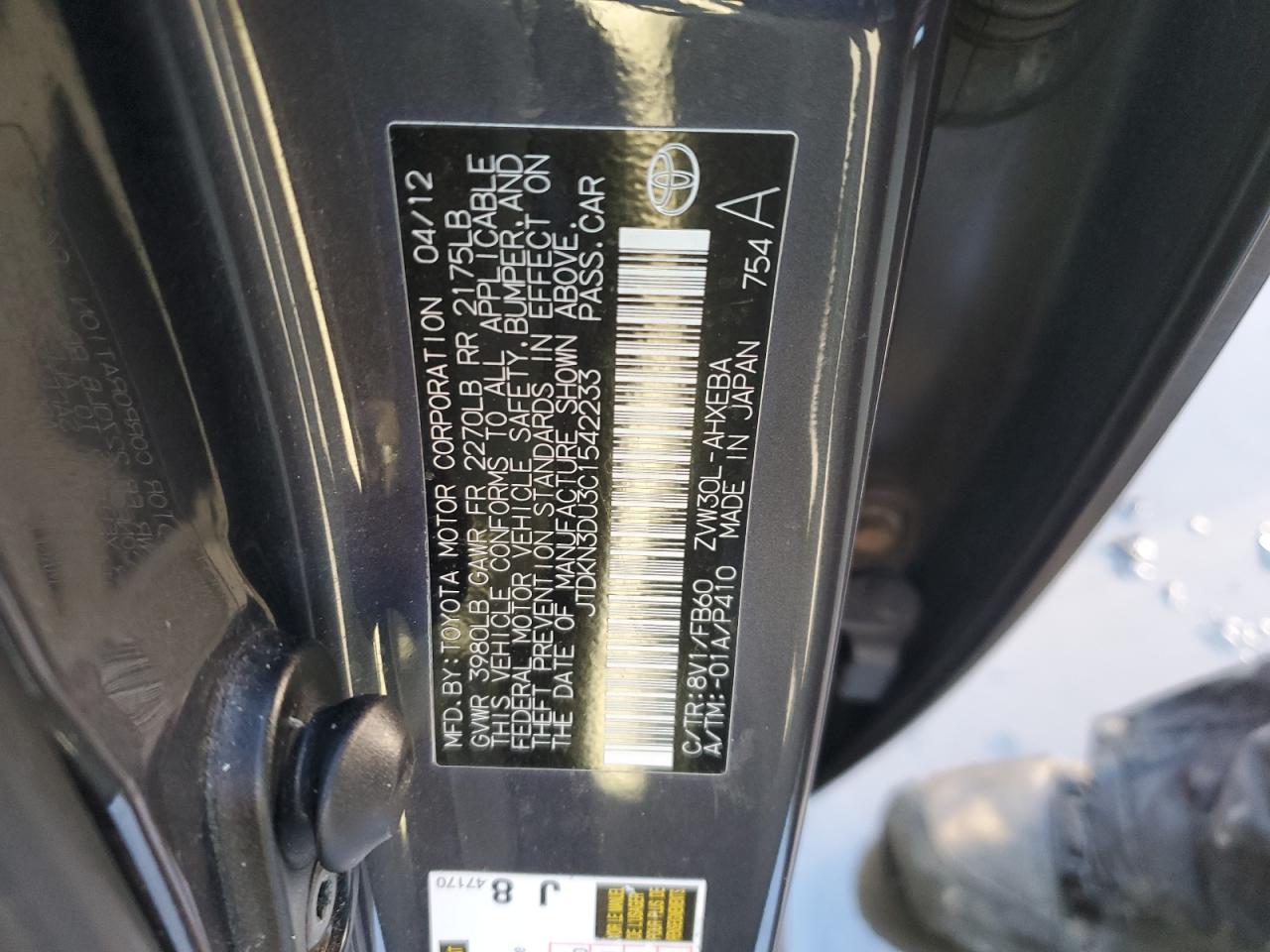 2012 Toyota Prius VIN JTDKN3DU3C1542233 Copart auction photo, all over damage thumbnail 13