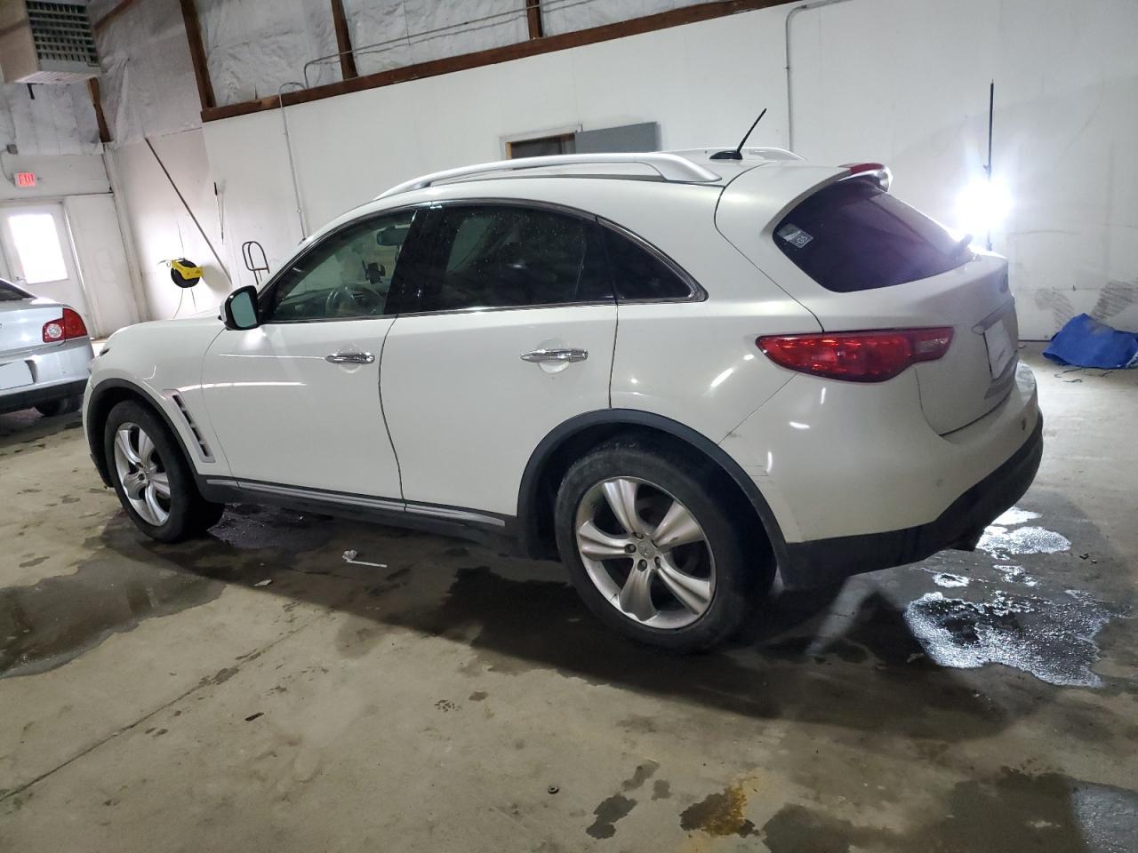 2011 Infiniti FX VIN JN8AS1MW5BM141343 Copart auction photo, undercarriage / front end damage thumbnail 2